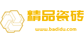 物流运输|嘉兴物流运输|嘉兴斯特斯雅物流运输有限公司